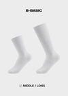 [B-BASIC] Chaussettes mi-mollet côtelées 4 paires