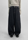 No-feather raw denim wide pants