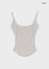 Coolaning Ribbed Rounded Square Sleeveless Top