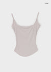 Coolaning Ribbed Rounded Square Sleeveless Top