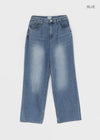 Ticha Summer Washed Wide Denim Pants