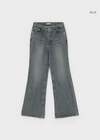 Shataring wide bootcut denim pants