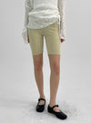 Elkini 4.5" Leggings