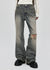 Huto damage semi bootcut denim pants