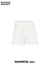 [MADE] Dikit Cotton Elastic-Waist Shorts