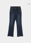 [B-DENIM] SLIM BOOTS-CUT 001 - BLUE