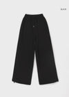 UNISEX ute brushed string pants